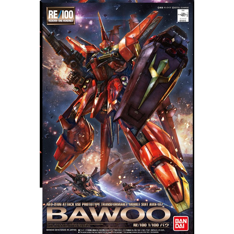 RE/100 AMX-107 Bawoo 1/100 (Model Kit)