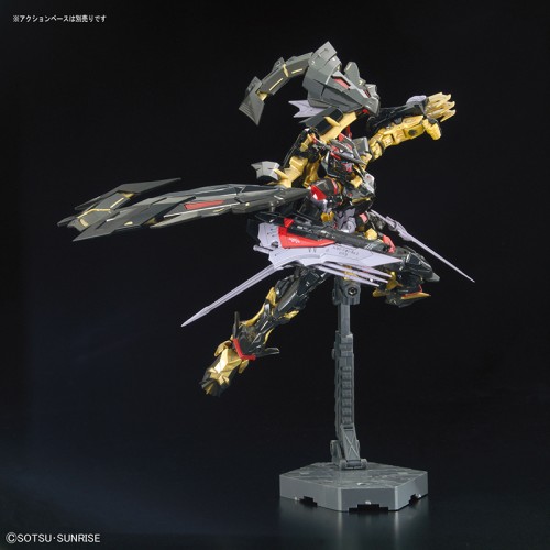 1/144 RG Gundam Astray Gold Frame Amatsu Mina