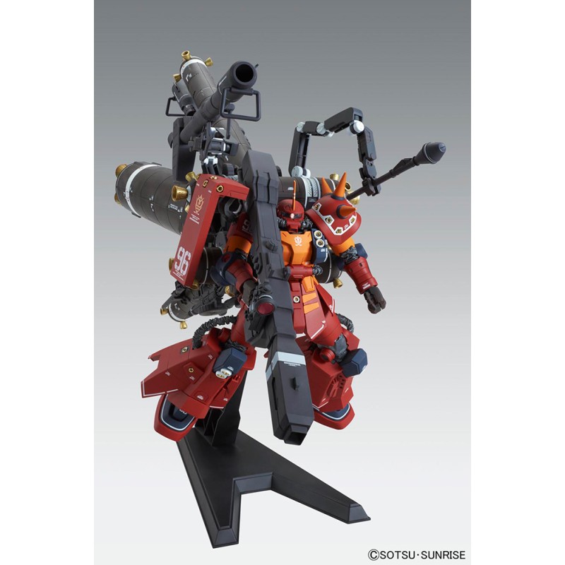 saku♡ 1-100-mg-high-mobility-type-