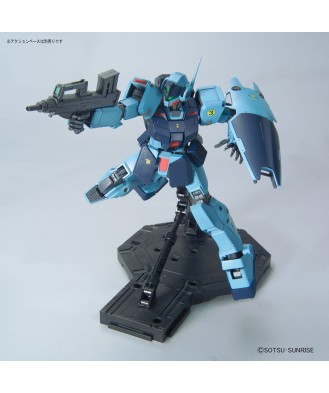 GM Sniper II (MG) 1/100 (Model Kit)