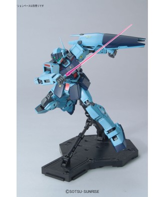 GM Sniper II (MG) 1/100 (Model Kit)