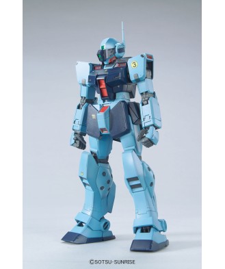 GM Sniper II (MG) 1/100 (Model Kit)