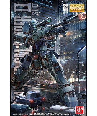 GM Sniper II (MG) 1/100 (Model Kit)
