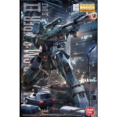 GM Sniper II (MG) 1/100 (Model Kit)