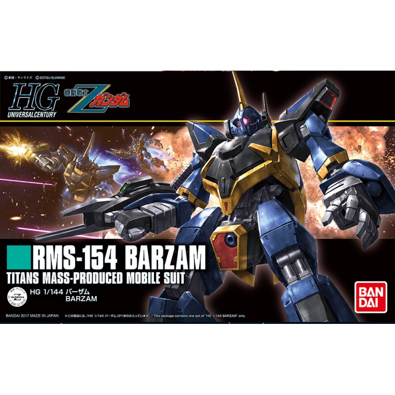 1/144 HGUC Barzam Zeta Gundam