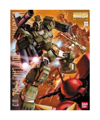Gundam Full Armor (MG) 1/100 (Model Kit)