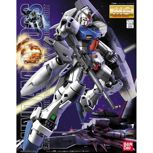 1/100 MG Gundam GP03S