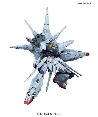 1/100 MG Providence Gundam