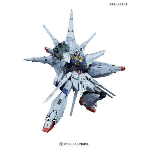 1/100 MG Providence Gundam