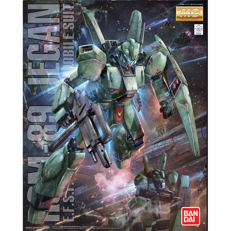 1/100 MG Jegan