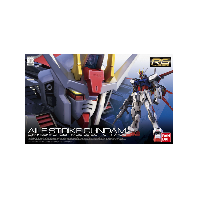1/144 RG GAT-X105 Aile Strike Gundam