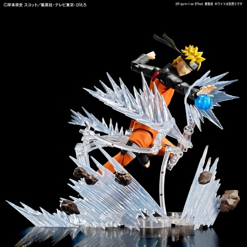 Figure Rise Standard Naruto Uzumaki 13 cm (model kit)