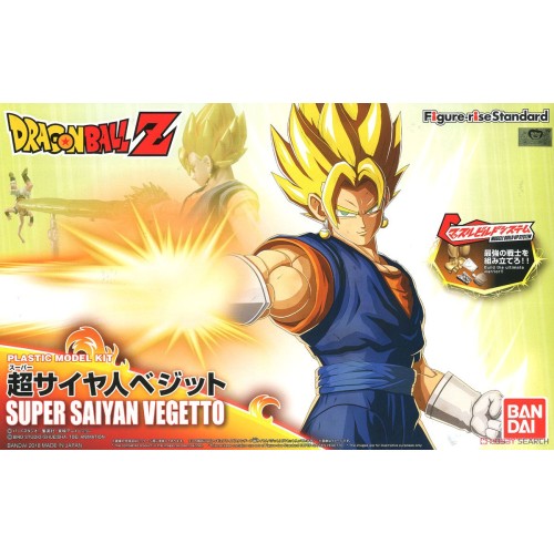 Figure Rise Standard Super Saiyan Vegetto 15 cm