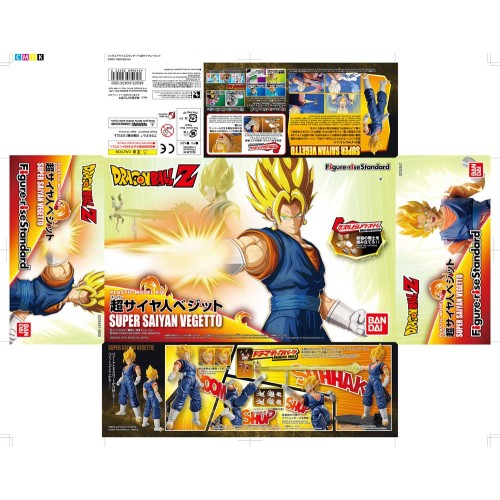 Figure Rise Standard Super Saiyan Vegetto 15 cm