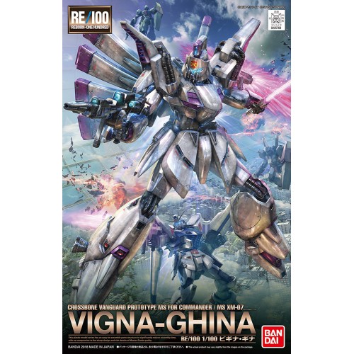1/100 RE VIGNA-GHINA (model kit)