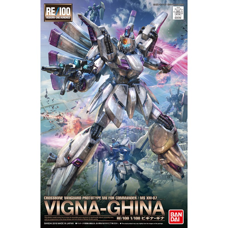 1/100 RE VIGNA-GHINA (model kit)
