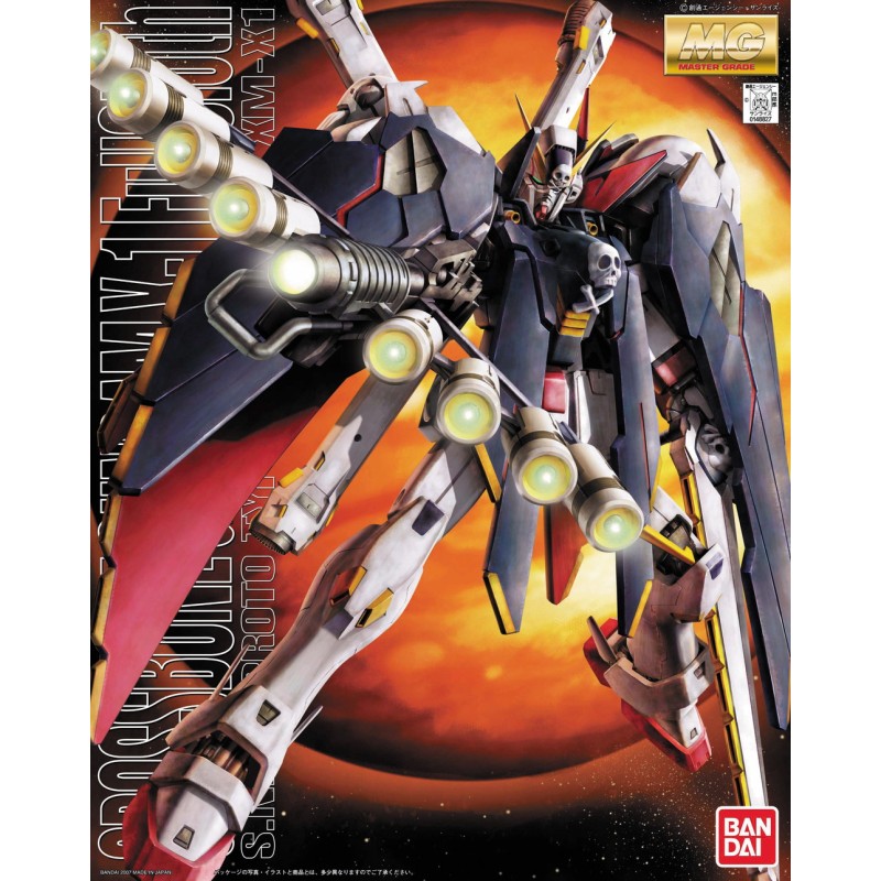 Crossbone Full Cloth (MG) 1/100 (model kit)