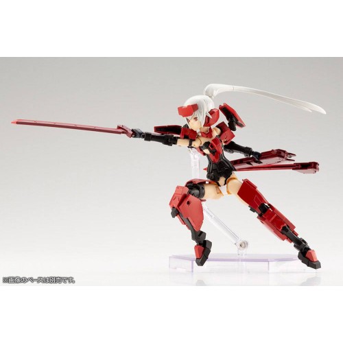 Frame Arms Girl Plastic Model Kit & Weapon Set Jinrai 15 cm