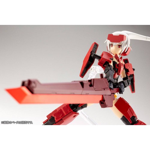 Frame Arms Girl Plastic Model Kit & Weapon Set Jinrai 15 cm