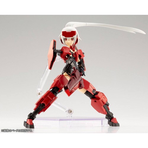 Frame Arms Girl Plastic Model Kit & Weapon Set Jinrai 15 cm