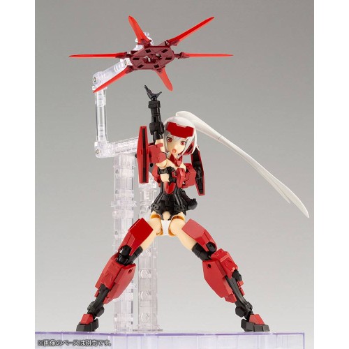 Frame Arms Girl Plastic Model Kit & Weapon Set Jinrai 15 cm