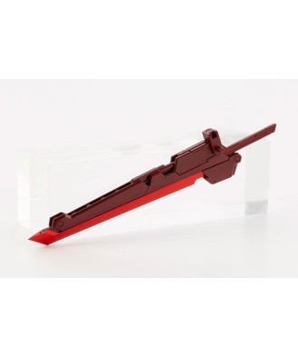 Frame Arms Girl Plastic Model Kit & Weapon Set Jinrai 15 cm
