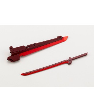 Frame Arms Girl Plastic Model Kit & Weapon Set Jinrai 15 cm