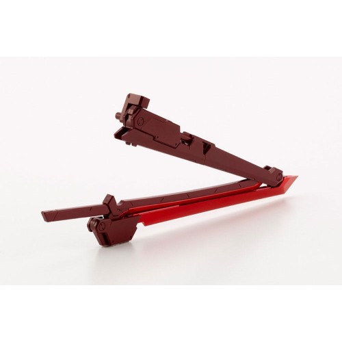 Frame Arms Girl Plastic Model Kit & Weapon Set Jinrai 15 cm