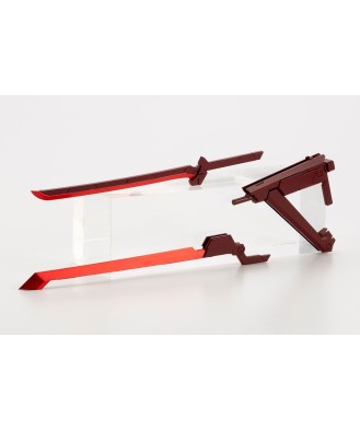 Frame Arms Girl Plastic Model Kit & Weapon Set Jinrai 15 cm