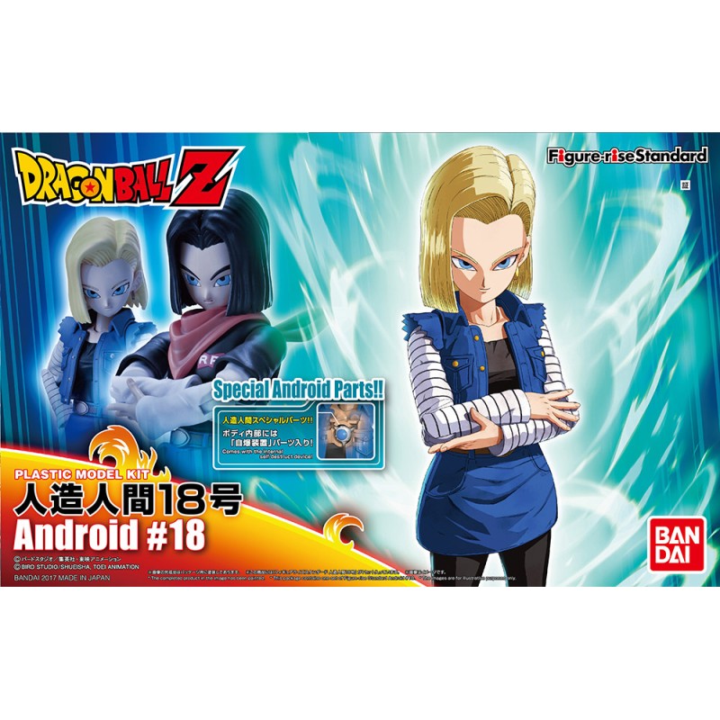 Figure Rise Standard Android 18 Model Kit 16 cm