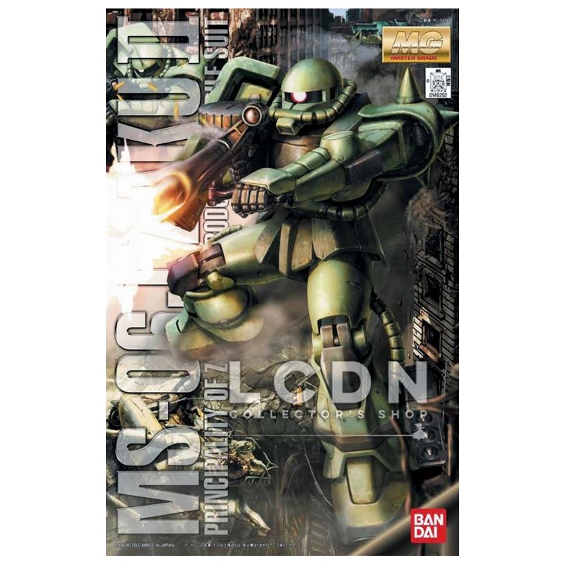 1/100 MG MS-06J ZAKU II Ver. 2.0 (model kit)