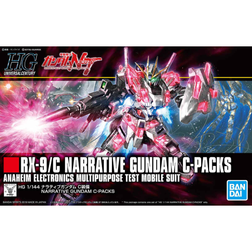 1/144 HGUC Narative Gundam C Packs (model kit)