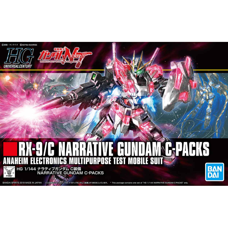 1/144 HGUC Narative Gundam C Packs (model kit)