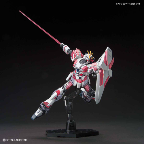 1/144 HGUC Narative Gundam C Packs (model kit)