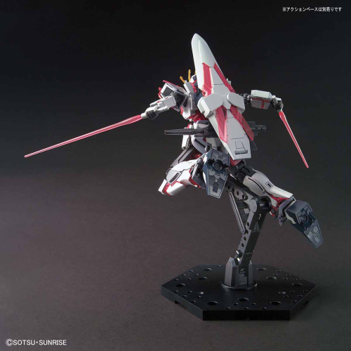 1/144 HGUC Narative Gundam C Packs (model kit)