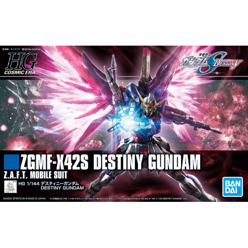 1/144 HGCE Destiny Gundam