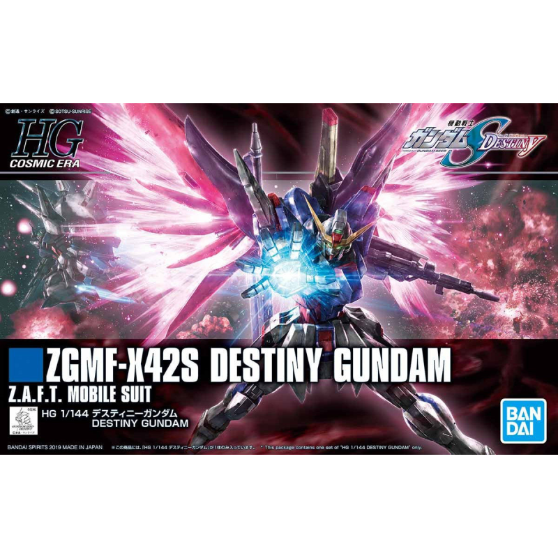 1/144 HGCE Destiny Gundam
