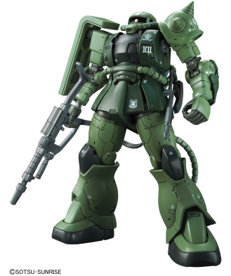 1/144 HG Zaku II Type C-6/R6