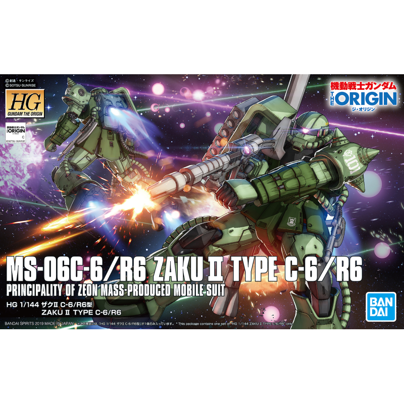 1/144 HG Zaku II Type C-6/R6