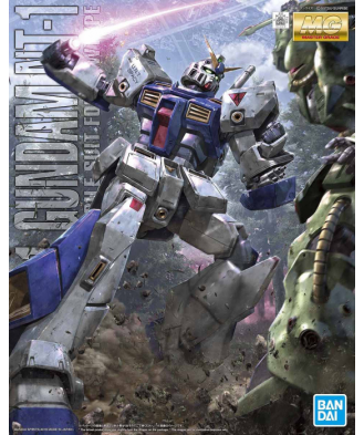 1/100 MG Gundam NT-1 VER.2.0 (model kit)