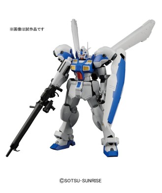 1/100 RE/100 Gundam GP04 Gerbera (model kit)