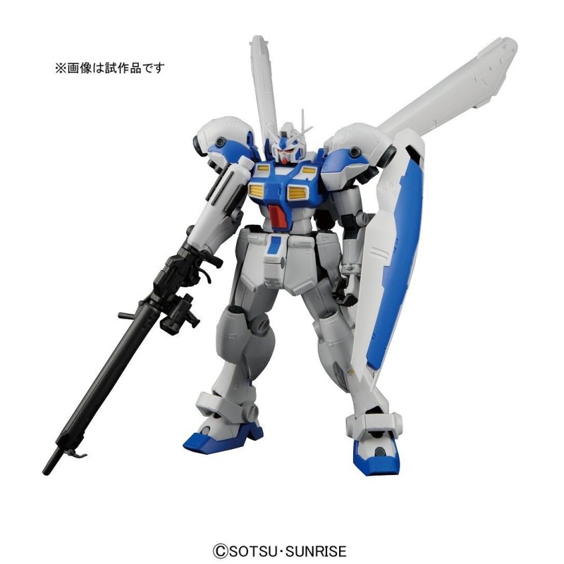 1/100 RE/100 Gundam GP04 Gerbera (model kit)