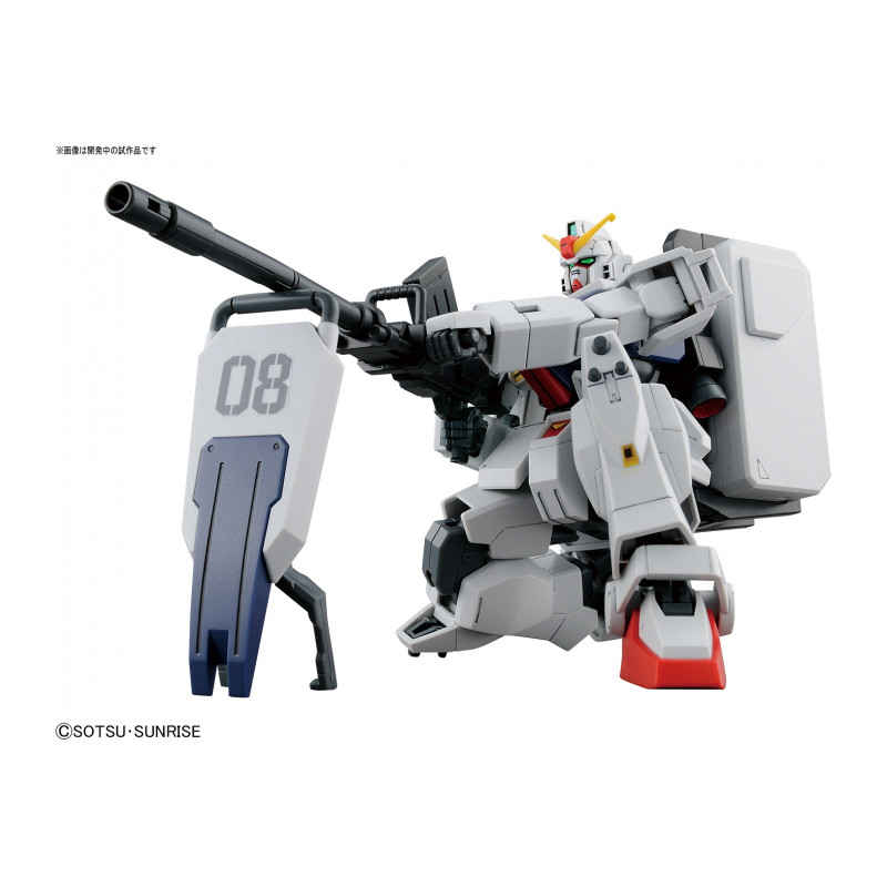 1/144 HG RX-79 (G) Gundam Ground Type (MS08 Team)