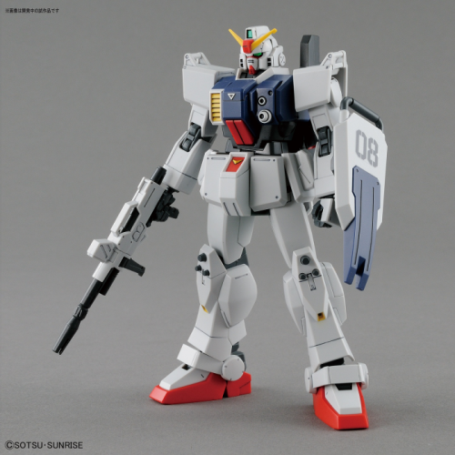 1/144 HG RX-79 (G) Gundam Ground Type (MS08 Team)