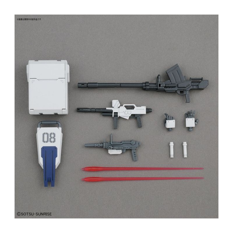 1/144 HG RX-79 (G) Gundam Ground Type (MS08 Team)