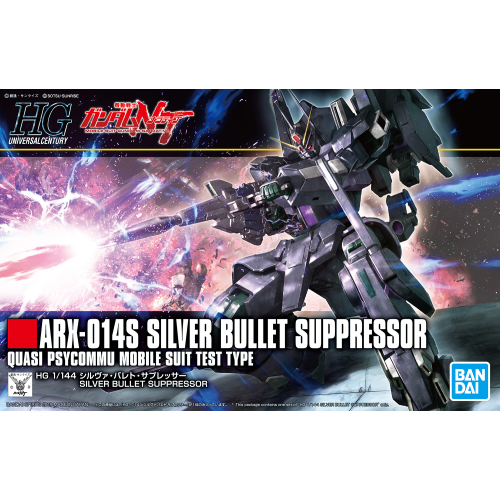 1/144 HGUC Silver Bullet Suppressor
