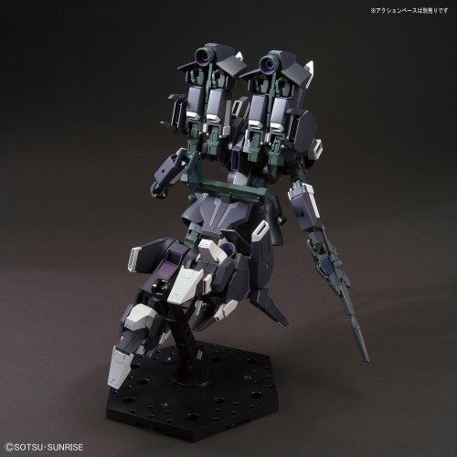 1/144 HGUC Silver Bullet Suppressor