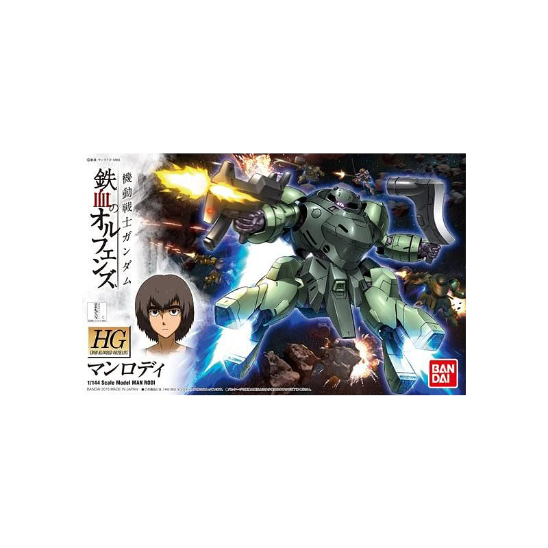 1/144 HG Man Rodi