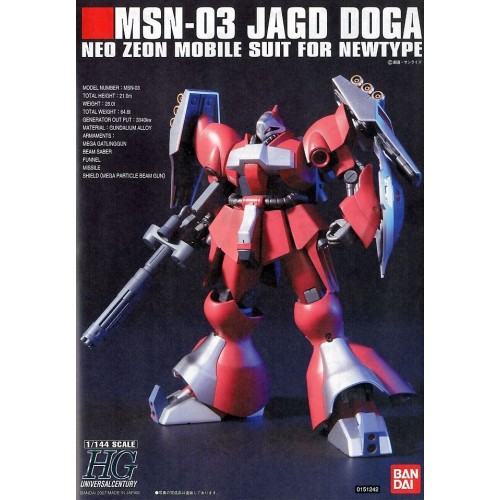 1/144 HGUC Jagd Doga (Quess Paraya Custom)