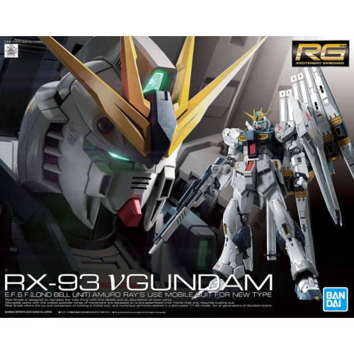 1/144 RG NU Gundam